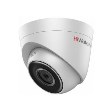 Видеокамера IP HIKVISION HiWatch DS-I453, 4 мм, белый