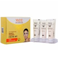 VLCC - Набор для очищения и осветления кожи лица 