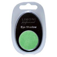 Limoni Eye Shadow - Тени для век, тон 14, изумрудно-зеленый, 2 гр