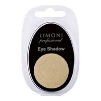 Limoni Eye Shadow - Тени для век, тон 61, бежевый, 2 гр
