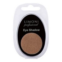 Limoni Eye Shadow - Тени для век, тон 79, бронзовый, 2 гр