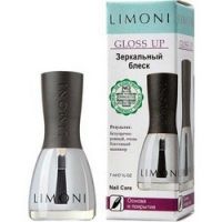 Limoni Nail Care Gloss Up - Зеркальный блеск для ногтей, в коробке, 7 мл