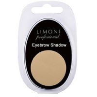 Limoni Еyebrow Shadow - Тени для бровей тон 01, 1,5 гр