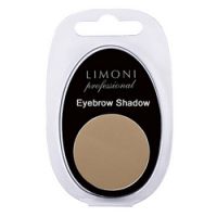 Limoni Еyebrow Shadow - Тени для бровей тон 05, 1,5 гр