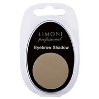 Limoni Еyebrow Shadow - Тени для бровей тон 04, 1,5 гр
