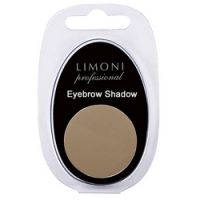 Limoni Еyebrow Shadow - Тени для бровей тон 02, 1,5 гр