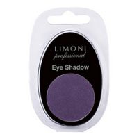 Limoni Eye Shadows - Тени для век запасной блок, тон 27 фиолетовый, 2 гр