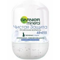 Garnier Mineral - Роликовый дезодорант, Чистая защита, 50 мл
