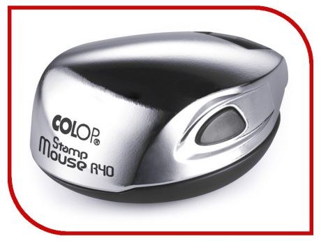 Оснастка для круглой печати Colop Stamp Mouse R40 d-40mm Silver
