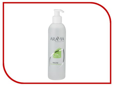 Aravia Professional Масло после депиляции с экстрактом мяты 300ml 1025