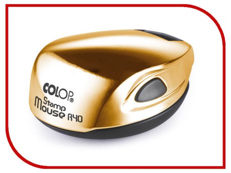 Оснастка для круглой печати Colop Stamp Mouse R40 d-40mm Gold