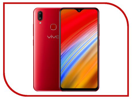 Сотовый телефон Vivo Y91i 2/32GB 1816 Starry Red