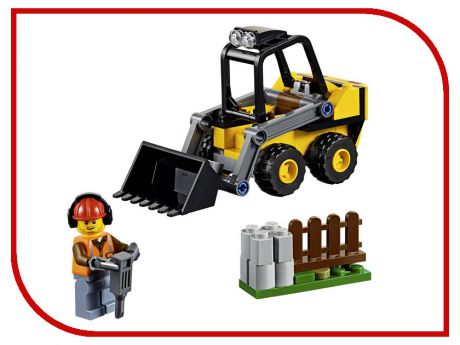Конструктор Lego City Строительный погрузчик 88 дет. 60219