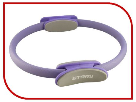 Кольцо для пилатес Atemi APR-02 35.5cm Purple