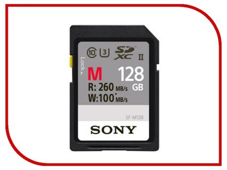 Карта памяти 128Gb - Sony Secure Digital XC Class 10 UHS-II SFG1M