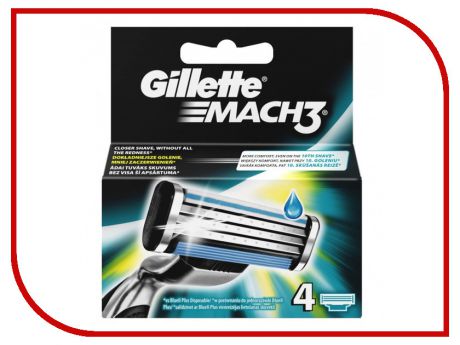 Аксессуар Сменные кассеты Gillette Mach3 4шт 80227851