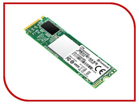 Жесткий диск 256Gb - Transcend NVMe SSD 220S TS256GMTE220S