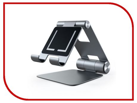 Аксессуар Подставка Satechi R1 Aluminum Hinge Holder Foldable Stand для APPLE iPad Grey ST-R1M