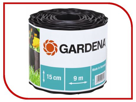 Бордюр Gardena 00532-20.000.00 Black