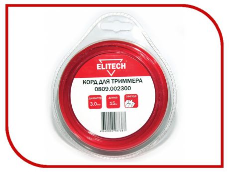 Аксессуар Леска для триммера Elitech 3mm x 15m 0809.002300