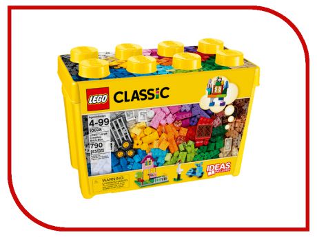Конструктор Lego Classic 10698