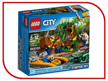 Конструктор Lego City Jungle Explorer Джунгли 60157