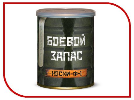Носки Ф-1 Боевой запас Canned Socks Black 416109