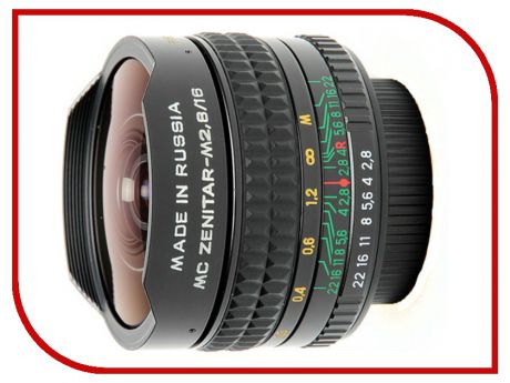 Объектив Зенит МС Зенитар-Н Nikon 16 mm F/2.8 Fisheye