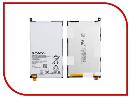 Аккумулятор Monitor для Sony Xperia Z1 mini D5503 LIS1529ERPC 1119