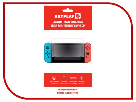 Защитная пленка Artplays ACSWT21 для Nintendo Switch