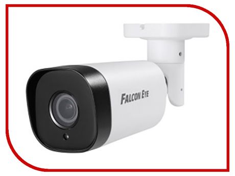 AHD камера Falcon Eye FE-IBV5.0MHD/50M