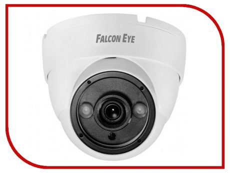 AHD камера Falcon Eye FE-ID5.0MHD/20M
