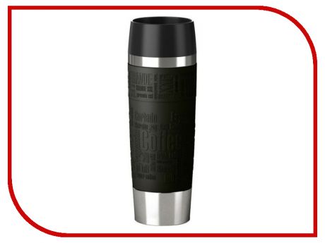 Термокружка Emsa Travel Mug Grande 500ml Black 515615