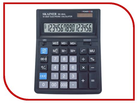 Калькулятор Skainer SK-664L