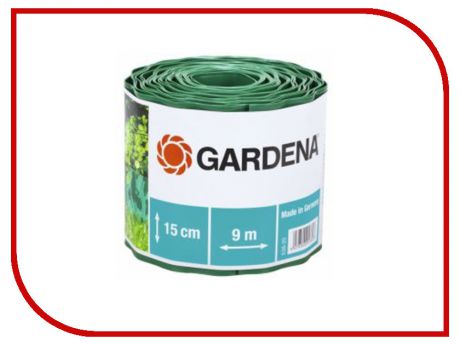 Бордюр Gardena 00538-20.000.00 Green