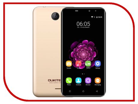 Сотовый телефон Oukitel C9 Gold