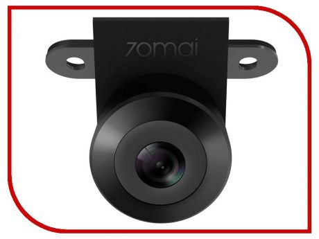 Камера заднего вида Xiaomi 70mai HD Reverse Video Camera Midrive RC03