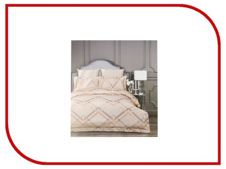 Постельное белье Arya Majestik Megan Комплект 2 спальный TRK111300020428