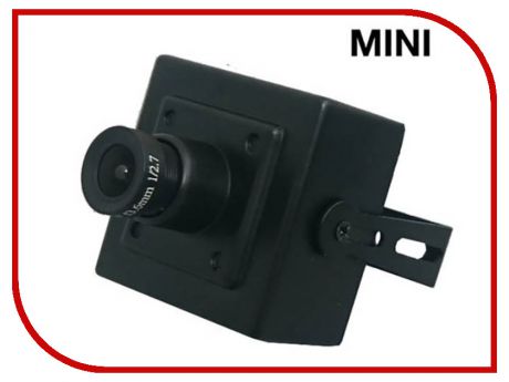 IP камера Zodikam 190 3.6mm