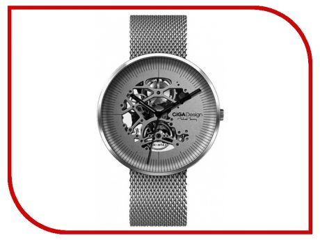 Часы наручные аналоговые Xiaomi CIGA Design Mechanical Watch Jia MY Series Silver