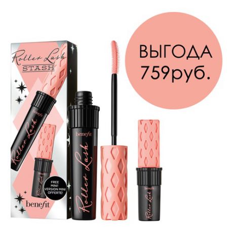 Benefit Roller Lash Mascara Booster Набор тушей для ресниц Черный