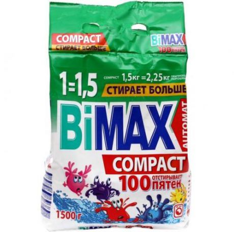 Порошок стиральный BiMAX, Автомат, Compact, 100 Пятен, 1,5 кг