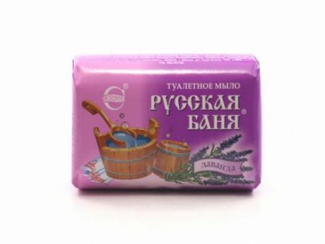Мыло туалетное СВОБОДА, Русская баня, Лаванда, 100 гр