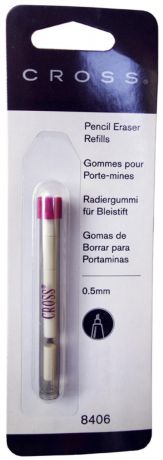 Набор ластиков для механического карандаша CROSS, 0,5 мм, 5 шт