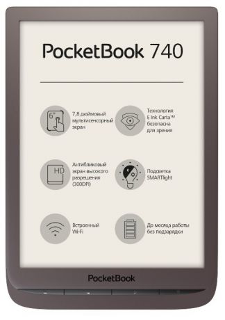 PocketBook 740 (коричневый)