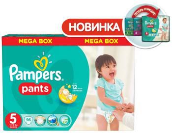 Трусики-подгузники Pampers Pants Junior 12-18 кг 5 размер 96 шт