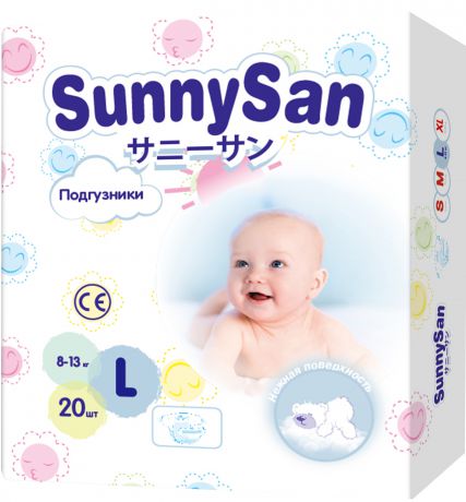 Подгузники SunnySan L (8 - 13 кг) 20 шт.