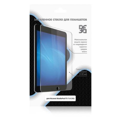 Защитное стекло DF hwSteel-43 для Huawei MediaPad T3 7.0 (3G), глянцевая, 1 шт