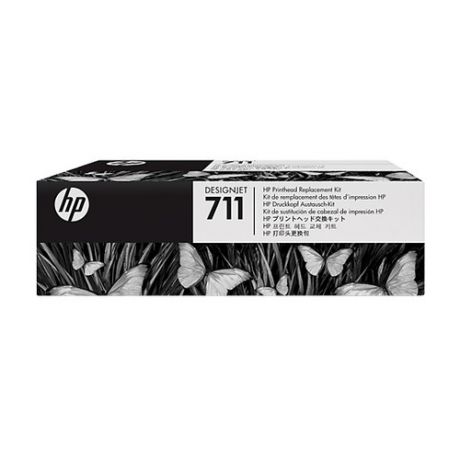 Комплект HP C1Q10A для HP DJ T120/T520