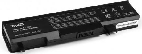 Аккумулятор для ноутбука Fujitsu Amilo L7310, Amilo Pro V2030, EVEREX StepNote, FIC GR2, HIGRADE VA2